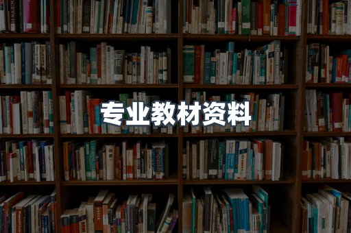MOBI电子书